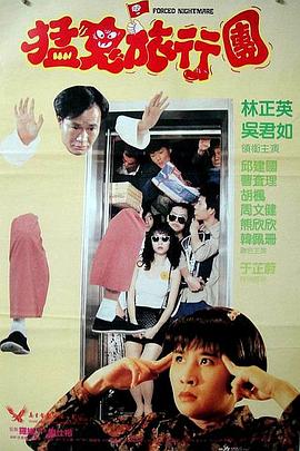 家教高级课程